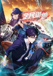 寻梦环游记